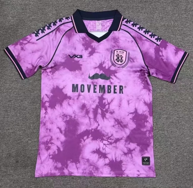 25-26 Hashtag United Fourth Fans Soccer Jersey