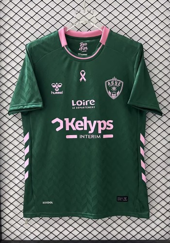 25-26 Saint Etienne Green Special Edition Fans Soccer Jersey