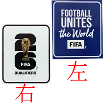 2026 Jordan Home Fans Soccer Jersey