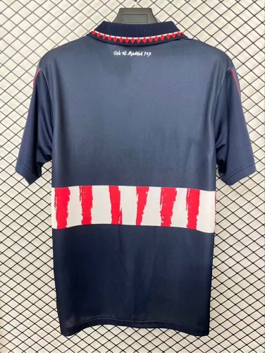 1997-1998 ATM Away Retro Soccer Jersey