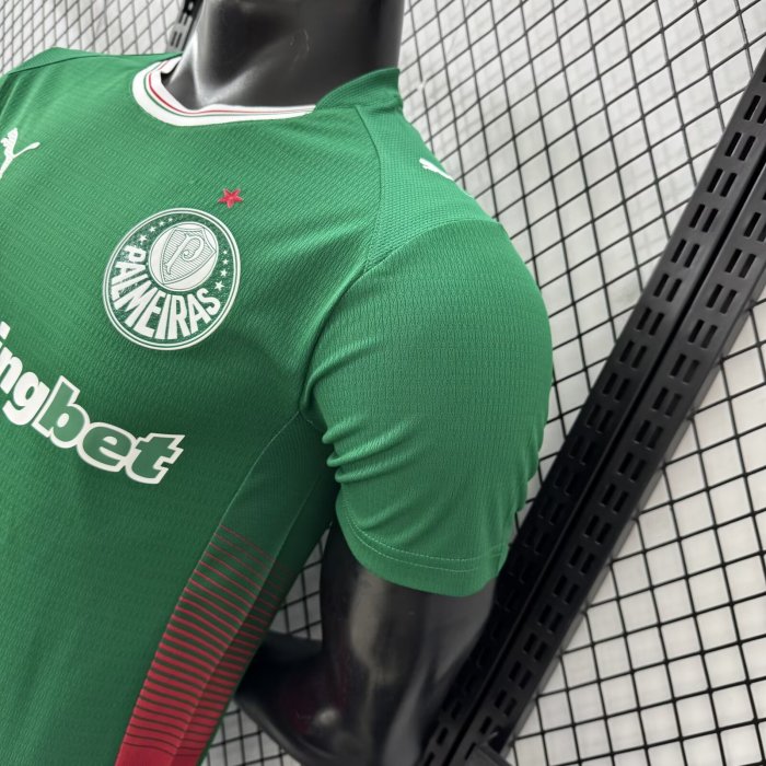 2026 Palmeiras Home Player Version Soccer Jersey