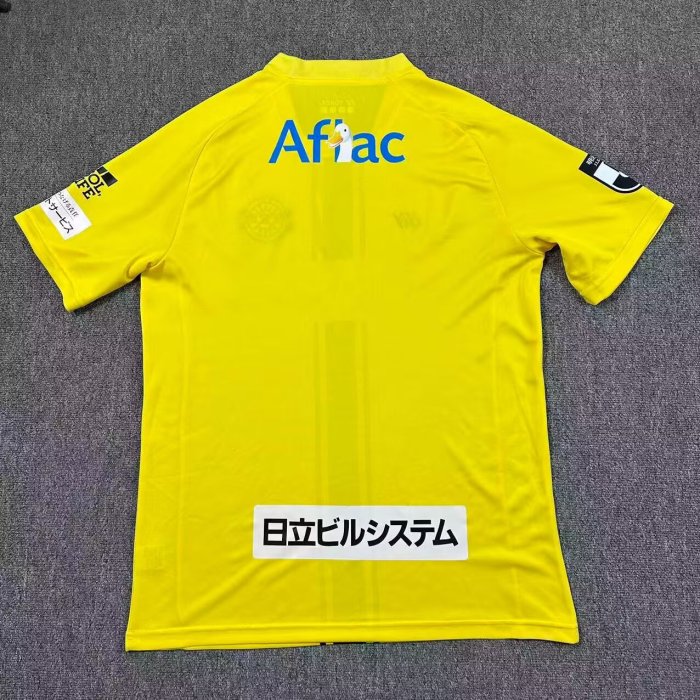 2026 Kashiwa Reysol Home Fans Soccer Jersey