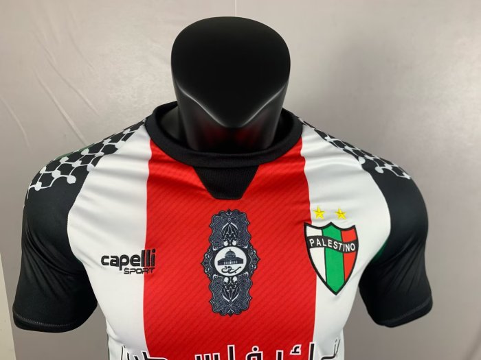26-27 Palestine Home Fans Soccer Jersey