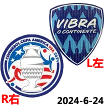 2024 Brazil Away Fans Soccer Jersey