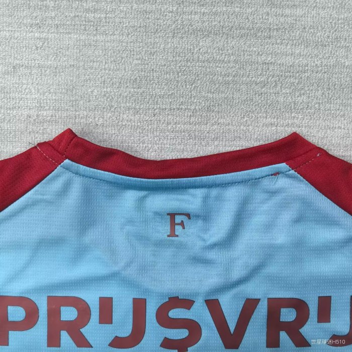 25-26 Feyenoord Third Fans Soccer Jersey