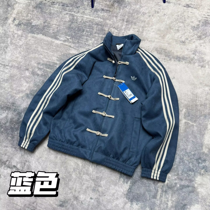 2026 AD New Pattern Tang-Style Jacket