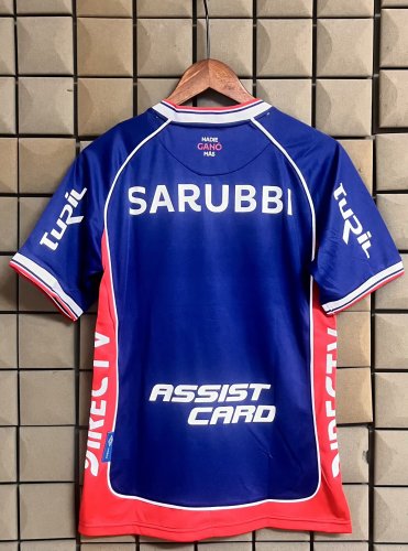 26-27 Nacional Special Edition Fans Soccer Jersey