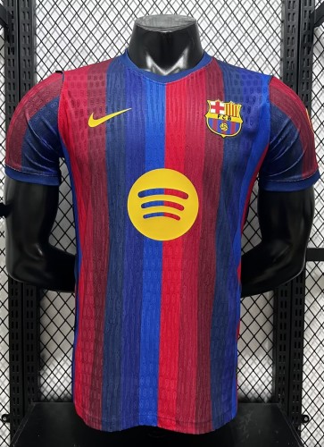26-27 BAR Home Player Version Soccer Jersey (Early Access Version)