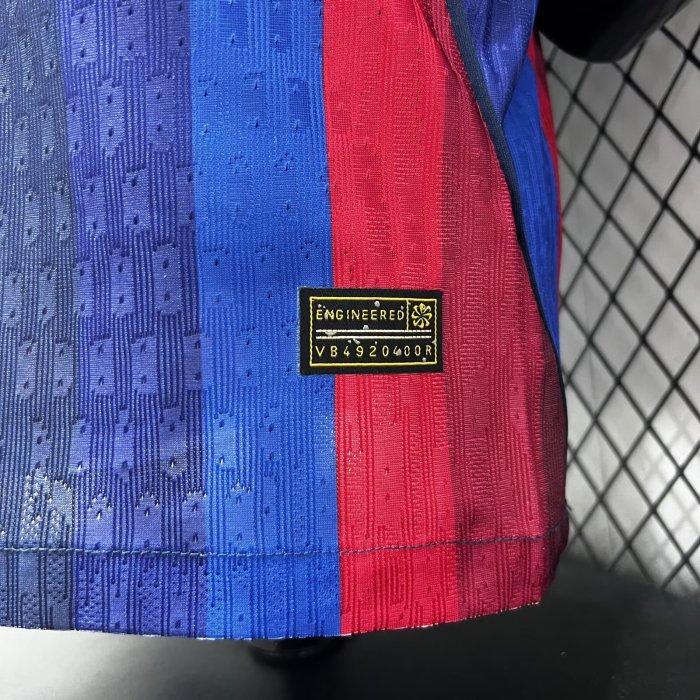 26-27 BAR Home Player Version Soccer Jersey (Early Access Version)