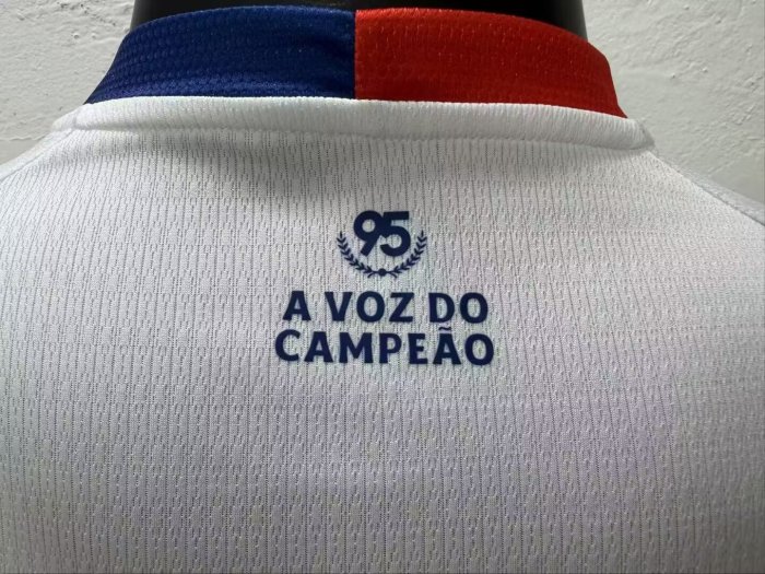 26-27 BaHia Home Player Version Soccer Jersey