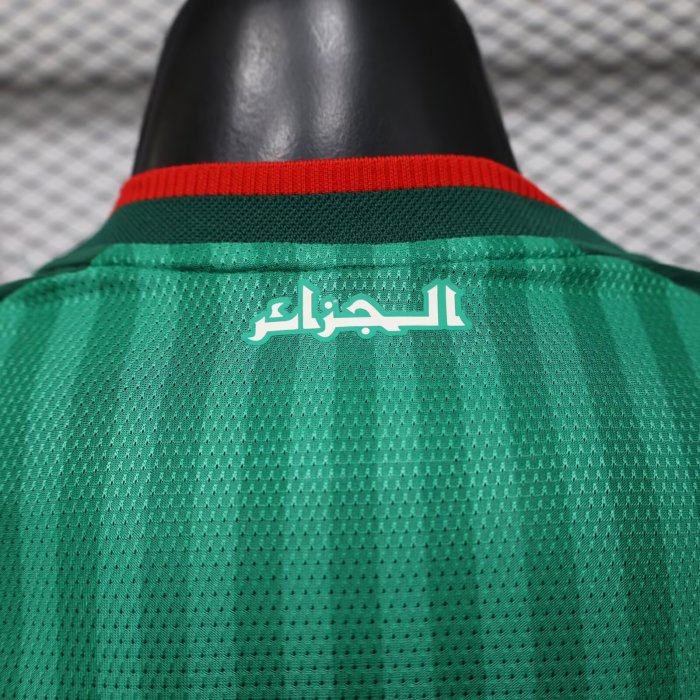 2026 Algeria Away Player Version Soccer Jersey