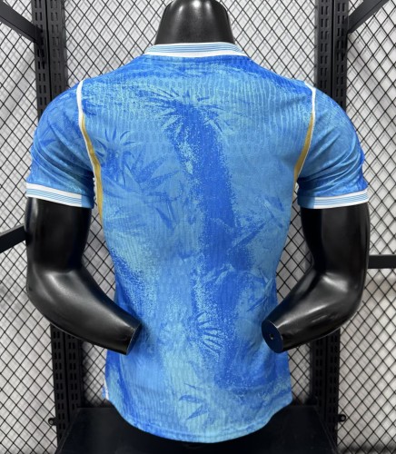 26-27 Uruguay Blue Special Edition Player Version Soccer Jersey