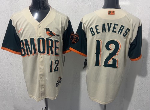 2026 MLB Baltimore Orioles New Pattern Jersey