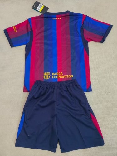 26-27 BAR Home Kids Soccer Jersey (Early Access Version)