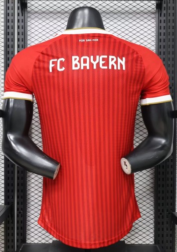 26-27 Bayern Home Player Version Soccer Jersey