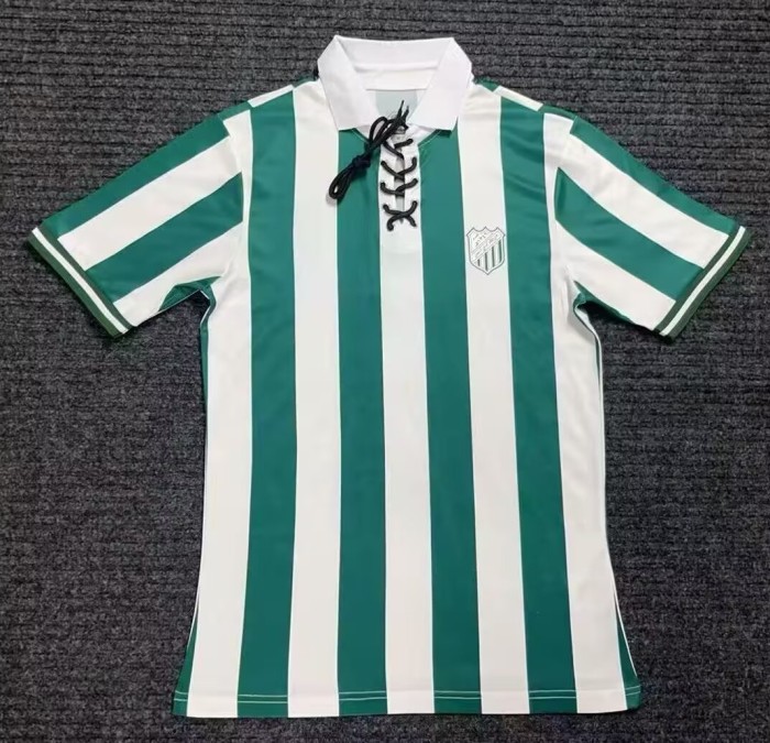 26-27 Ittihad Green Special Edition Fans Soccer Jersey