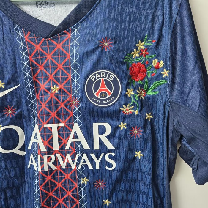 25-26 PSG Embroidered Version Soccer Jersey