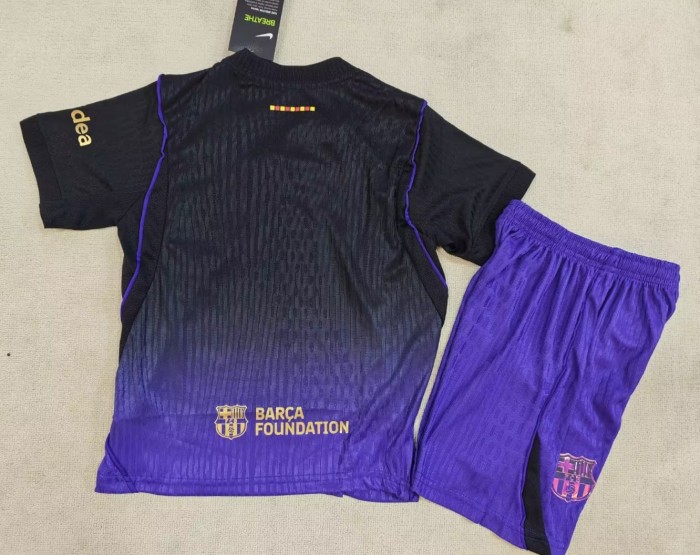 26-27 BAR Away Leaked Edition Kids Player Version Soccer Jersey (球员童装)
