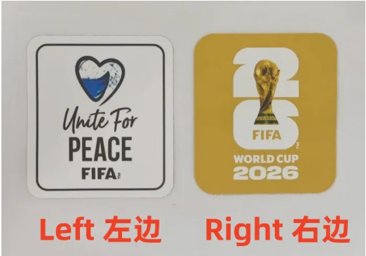 2026 World Cup France Away Kids Soccer Jersey