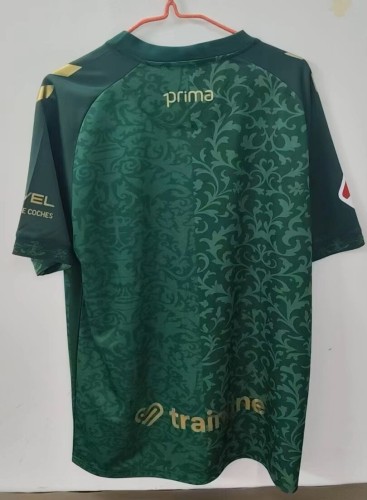 26-27 Real Betis Away Fans Soccer Jersey