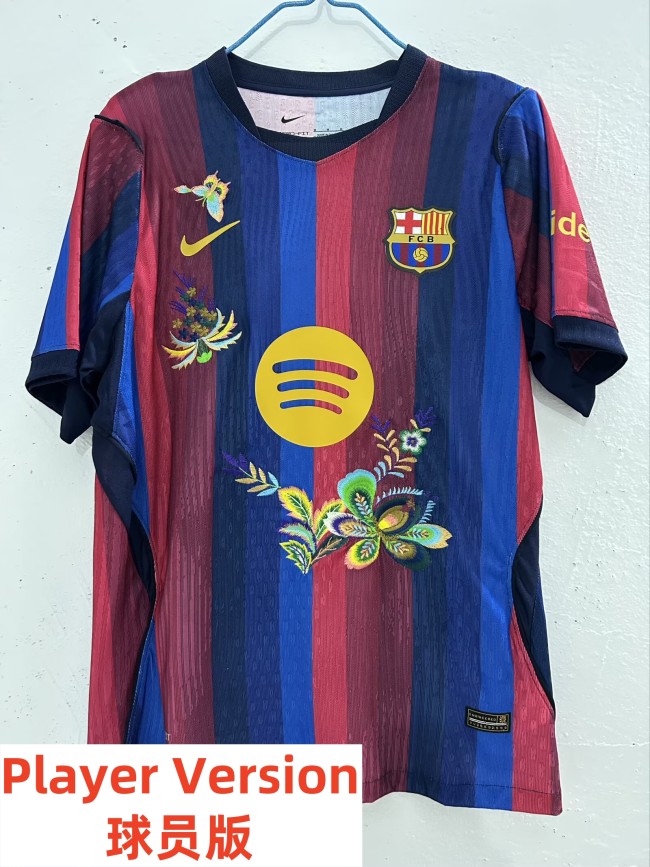 26-27 BAR Home Embroidered Version Player Version Soccer Jersey