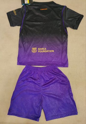 26-27 BAR Away Kids Soccer Jersey
