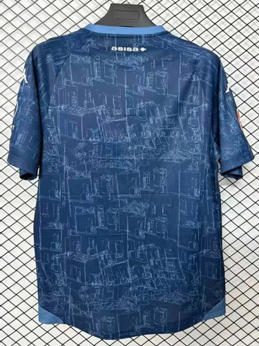 26-27 Cadiz Away Fans Soccer Jersey