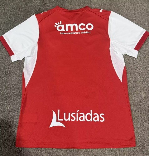 26-27 Braga Home Fans Soccer Jersey