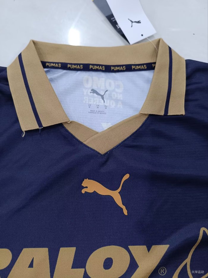 26-27 Pumas UNAM Away Long Sleeve Fans Soccer Jersey (长袖)