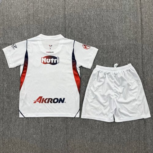 26-27 Chivas Away Kids Soccer Jersey