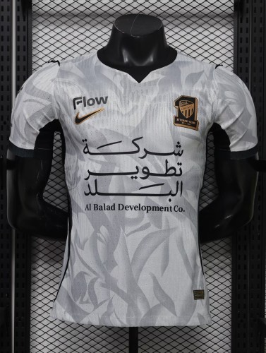 26-27 Ittihad Away Player Version Soccer Jersey