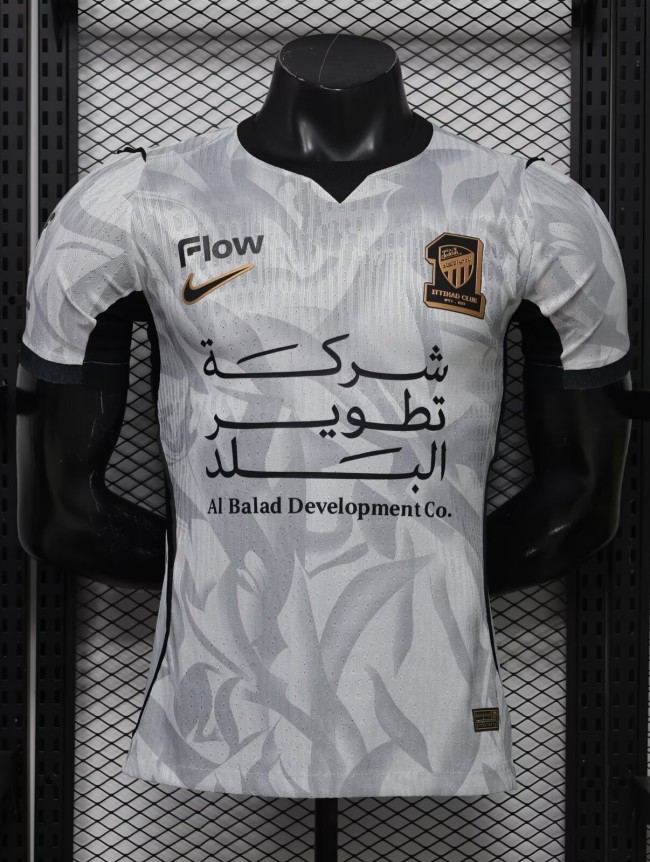 26-27 Ittihad Away Player Version Soccer Jersey