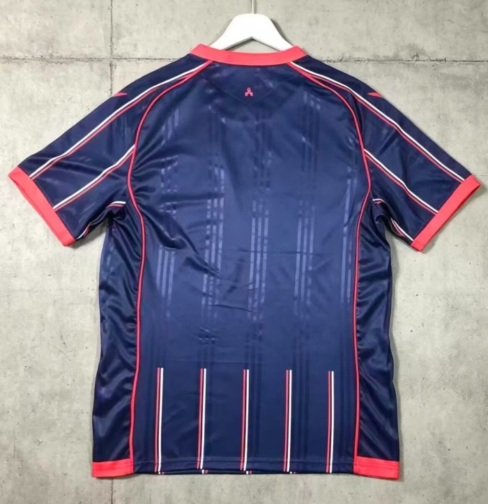 26-27 Red Star Away Fans Soccer Jersey