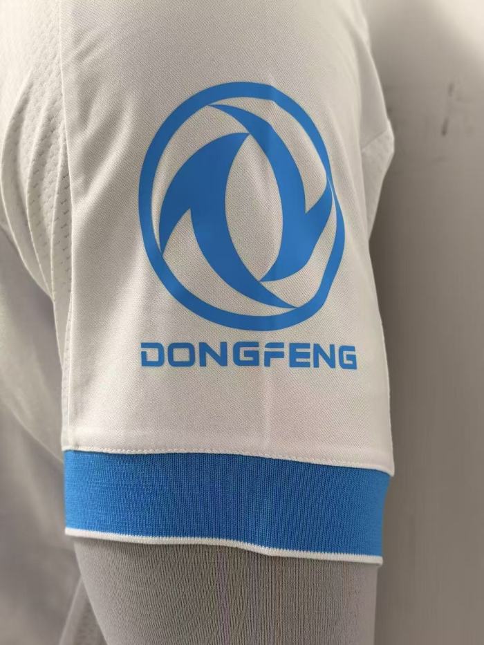 26-27 Napoli Away Player Version Soccer Jersey