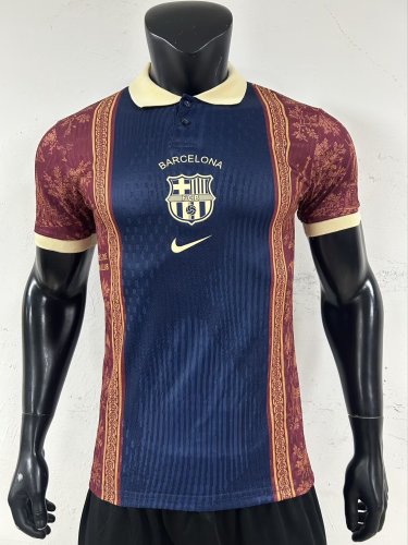 26-27 BAR Special Edition Player Version Soccer Jersey