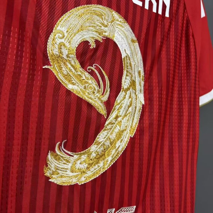 26-27 Bayern Home Embroidered Version Player Version Soccer Jersey