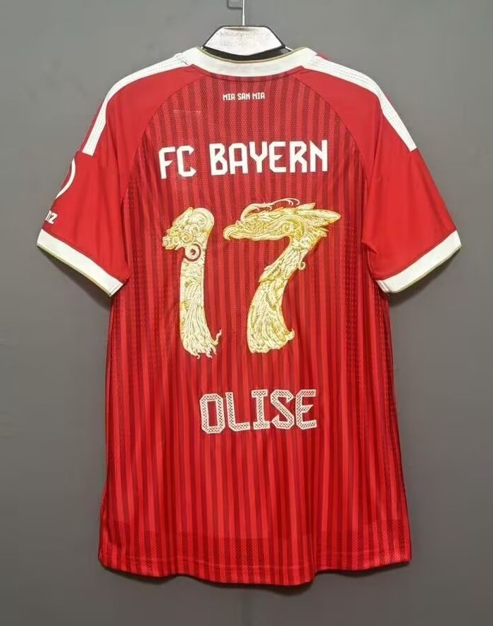 26-27 Bayern Home Embroidered Version Player Version Soccer Jersey