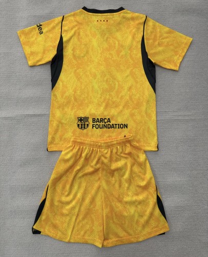 26-27 RMA Yellow GoalKeeper Kids Soccer Jersey