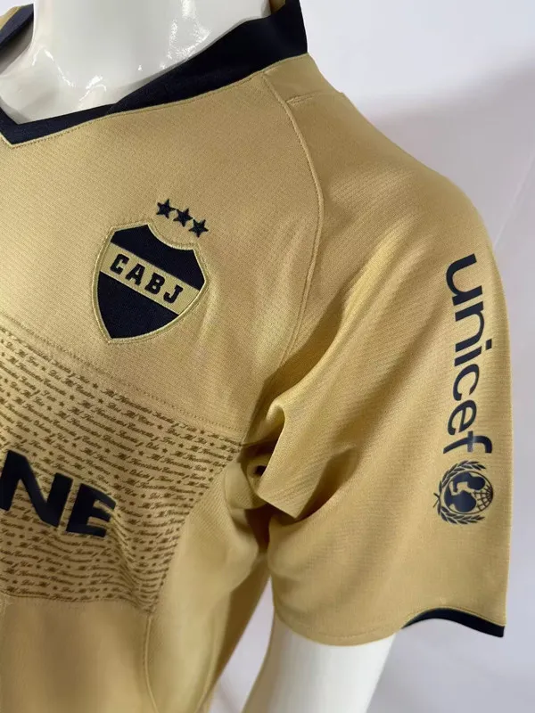 2007-2008 Boca Juniors Away Retro Soccer Jersey