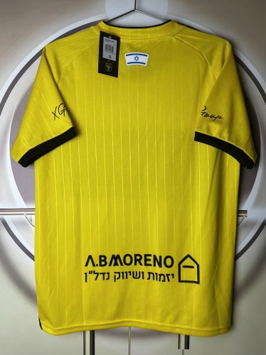 26-27 Beitar Jerusalem Fourth Fans Soccer Jersey