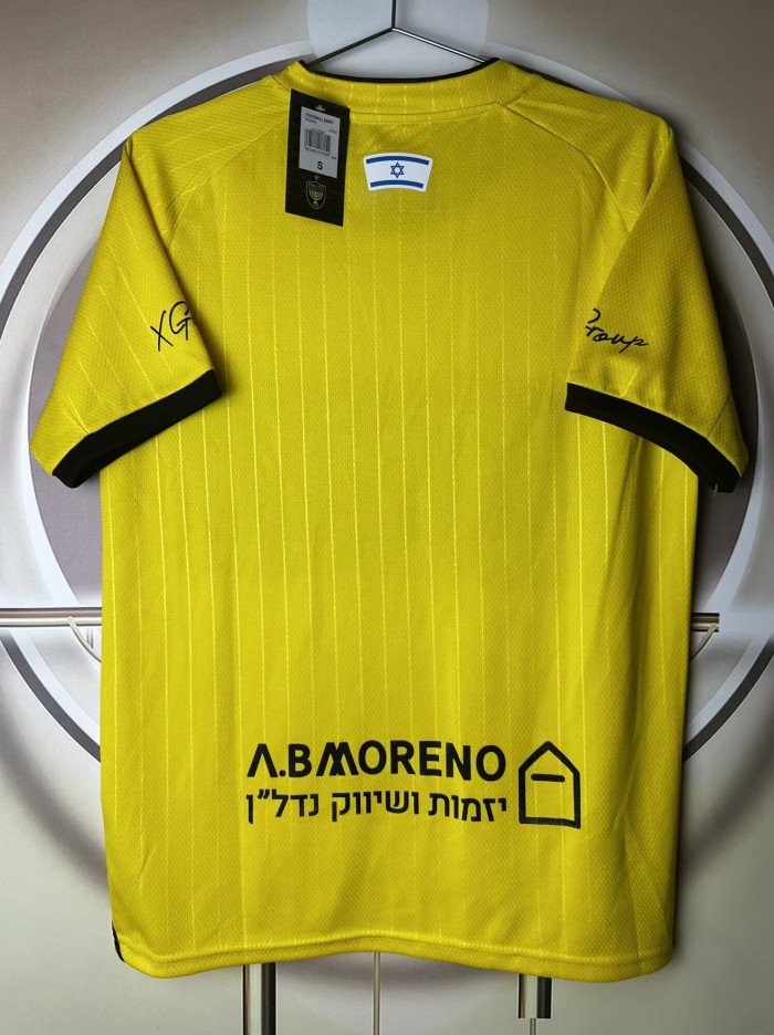 26-27 Beitar Jerusalem Fourth Fans Soccer Jersey