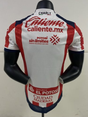 26-27 San Luis Home Player Version Soccer Jersey