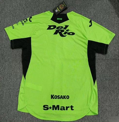 26-27 FC Juarez Home Player Version Soccer Jersey
