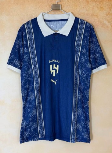 26-27 Al-Hilal Blue Polo Short Sleeve