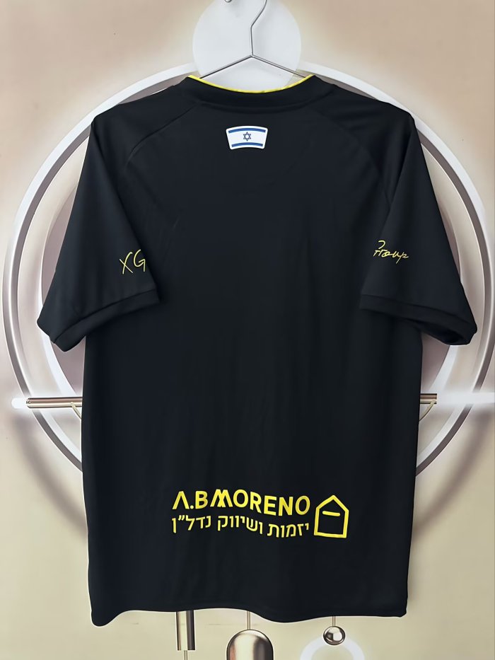 26-27 Beitar Jerusalem Third Fans Soccer Jersey