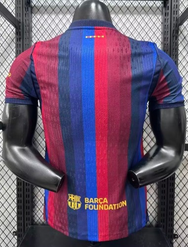 26-27 BAR Home Player Version Soccer Jersey*空白版