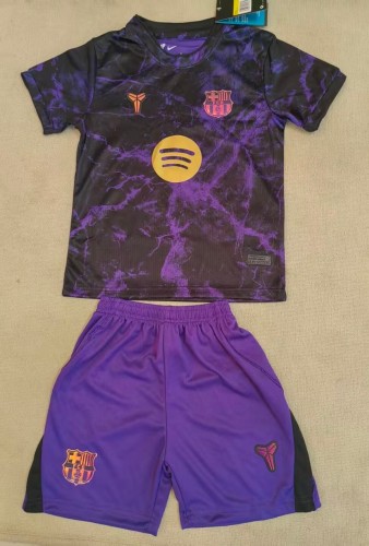 26-27 BAR Special Edition Kids Soccer Jersey