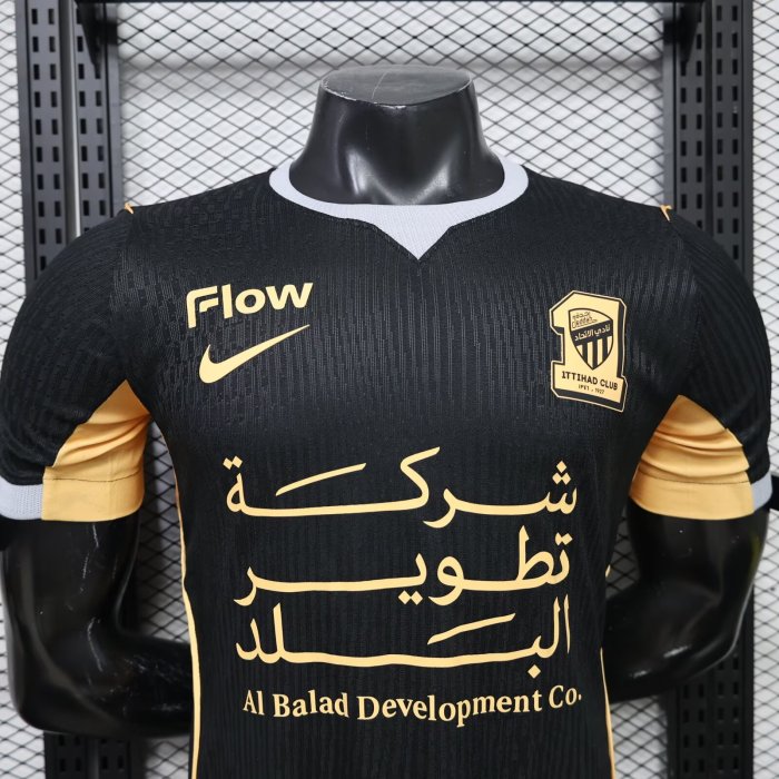 26-27 Ittihad Third Player Version Soccer Jersey