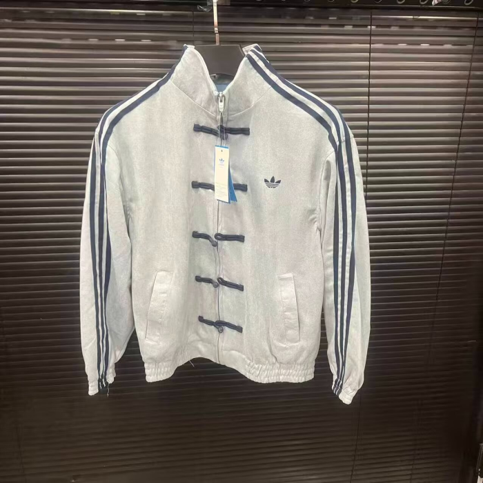 2026 AD New Pattern Tang-Style Jacket