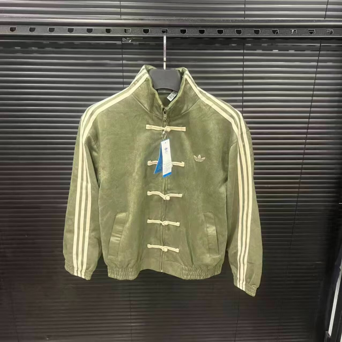 2026 AD New Pattern Tang-Style Jacket